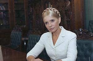 Тимошенко представила план дезомбирования Украины