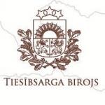 Сейм на неделю отложил выбор омбудсмена