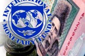 МВФ требует от Украины повысить цены на газ для населения