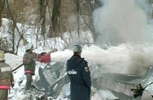 Очевидцы авиакатастрофы: людей спасли пилоты