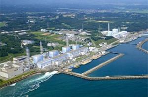 МЧС заявило об отсутствии радиационной опасности для россиян (дополнено)