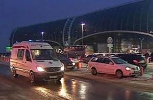 В деле о взрыве в Домодедово появилась новая неожиданная версия