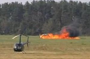 В России потерпел крушение самолет Ан-148