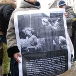 На 16 марта в Риге поданы две новые заявки