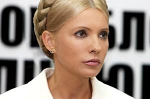 Тимошенко отпросилась у следователей к маме