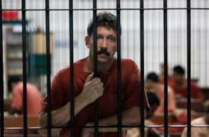 Бута могут обменять на бывшего офицера Минобороны