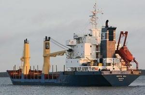 Захватчики судна Arctic Sea получили 56 лет лишения свободы