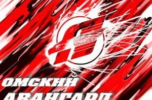 «Авангард» пробился в 1/4 финала плей-офф КХЛ