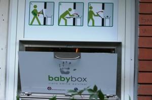 В Baby Box оставлен восьмой ребенок