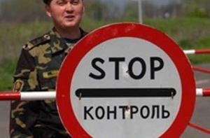 Белоруссия запретила въезд 150 европейским чиновникам