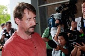 Россия не рассматривает возможность обмена Виктора Бута