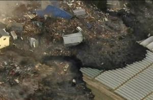 Британские спасатели вынуждены покинуть Японию