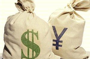 Землетрясение в Японии нанесло ущерб на 309 миллиардов долларов