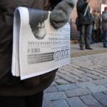 Полиция нашла девушку, плюнувшую на старушку 16 марта