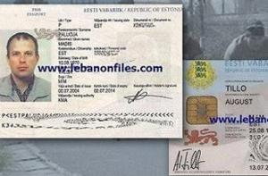 В Ливане объявились похитители эстонских велосипедистов