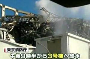 Данные о критическом скачке радиации на японской АЭС оказались ошибкой