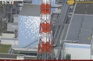 Из района АЭС «Фукусима-1» эвакуировано 300 тысяч человек