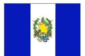 Первая леди Гватемалы пойдет на выборы в нарушение конституции