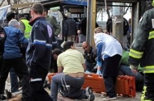 Погибшая при взрыве в Иерусалиме оказалась британкой