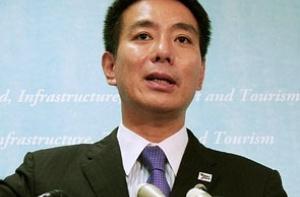 Глава МИД Японии подал в отставку