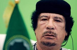 Тунис заморозил активы Каддафи