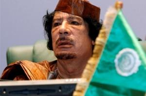 На ливийских счетах в Швеции заморожены 1,6 миллиарда долларов