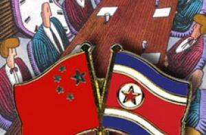 Две Кореи примирит вулкан