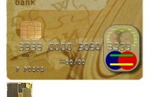 Россия вводит безVISAвый режим