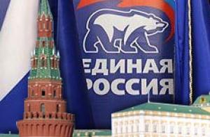 «Единая Россия» получила меньше половины голосов в большинстве регионов