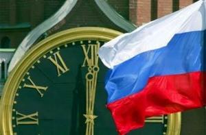 Международный опрос: к России стали относиться чуть лучше