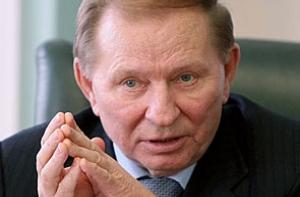 Кучме запретили покидать Украину