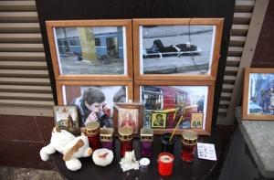 Москва вспоминает жертв терактов в метро