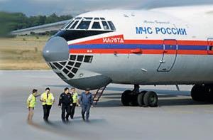 Япония не приняла самолет с помощью