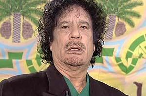 США заморозили 30 миллиардов долларов на счетах Муаммара Каддафи