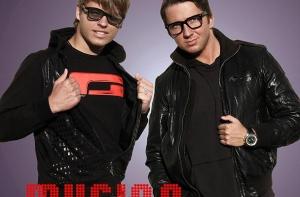 Стрейпс раскритиковал группу Musiqq