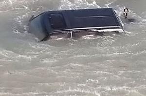 Ущерб от землетрясения в Новой Зеландии составил 11 млрд. долларов