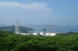 В Японии объявлена тревога на АЭС «Онагава»