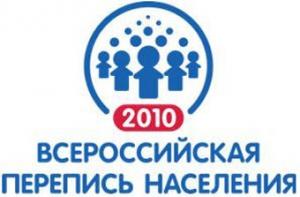 Перепись населения: данные о жителях может получить любой!