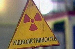 Следы японской радиации нашли на востоке США