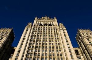 Российский МИД шокирован шествием легионеров