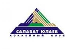 От финала Кубка Гагарина «Салават Юлаев» отделяет одна победа