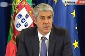 Правительственный кризис разразился в Португалии
