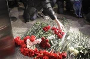 40 дней со дня теракта в «Домодедово»