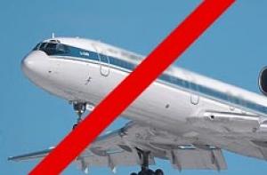 Польша запретила полеты первых лиц государства на Ту-154М