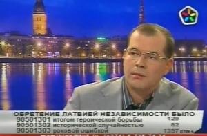 Скандал на ТВ-5: подстава, Валера и желтый галстук (видео)