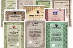 Государственные ценные бумаги проданы за пять миллионов латов