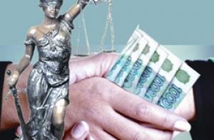 Для чиновников придумают антикоррупционный тест