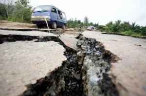 На севере Японии произошло землетрясение