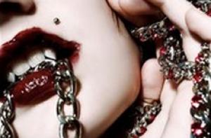 Всех женщин записали в мазохистки