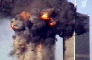 США обнародовали улики против организаторов терактов 9/11